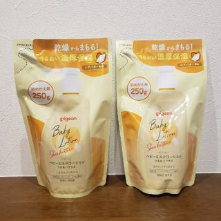 ピジョン(Pigeon)の【2個セット】ベビーミルクローション うるおいプラス詰めかえ用250g(ベビーローション)