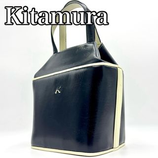 キタムラ(Kitamura)の【美品】Kitamura キタムラ バケツ形 ハンドバッグ　レザー ネイビー(ハンドバッグ)