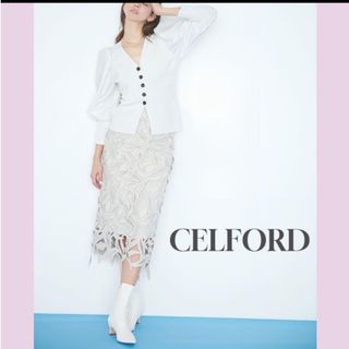 CELFORD - CELFORD セルフォード　スワロー　レース　スカート　34 　希少サイズ