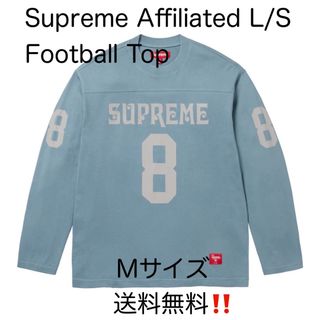 Supreme - Supreme Affiliated L/S Football Top 