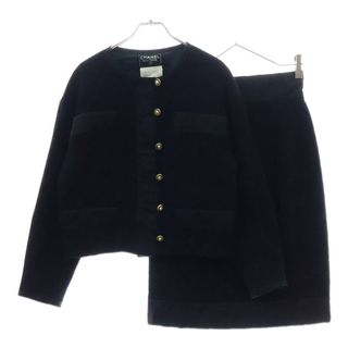 シャネル(CHANEL)のCHANEL シャネル マトラッセ パールボタン チェーン セットアップ ウール ジャケット スカート ブラック レディース 36 20501(セット/コーデ)