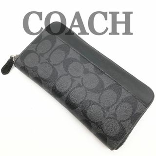 コーチ(COACH)のコーチ COACH 長財布 シグネチャー ラウンドファスナー 黒(長財布)