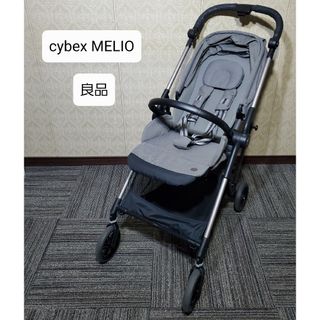 cybex