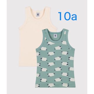 プチバトー(PETIT BATEAU)の新品未使用  プチバトー  10a タンクトップ  2枚組  ひつじ (下着)