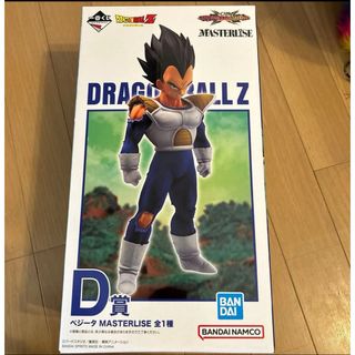 ドラゴンボール - 一番くじ ドラゴンボール D賞 ベジータ フィギュア VS オムニバスCROSS
