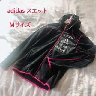 アディダス(adidas)の【美品】adidas フルジップ フード付きジャケット Mサイズ(ブルゾン)