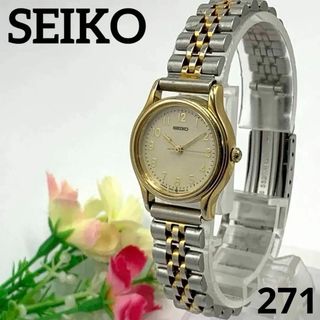 セイコー(SEIKO)の稼働品 SEIKO レディース 腕時計 セイコー ゴールド ビンテージ 諏訪工場(腕時計)