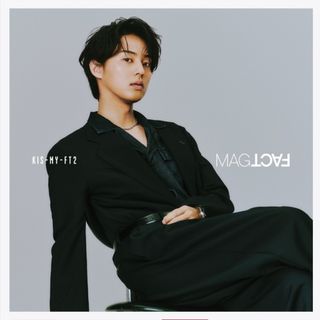 キスマイフットツー(Kis-My-Ft2)のKis-My-Ft2　MAGFACT　ソロビジュアル盤　藤ヶ谷太輔(男性タレント)