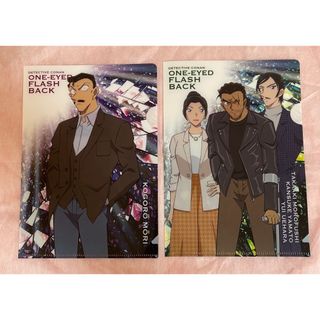 名探偵コナン