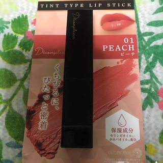 ピコモンテ(PICOMONTE)のピコモンテ　ティントリップ(口紅)