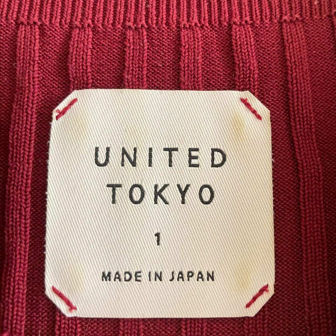 UNITED TOKYO(ユナイテッドトウキョウ)のユナイテッドトウキョウ（1）半袖 ニット トップス レディースのトップス(ニット/セーター)の商品写真