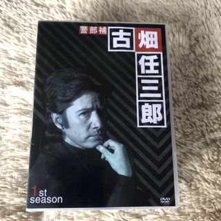 1+2+3+SP+特典 古畑任三郎 DVD 全巻セット（全話コンプリート）