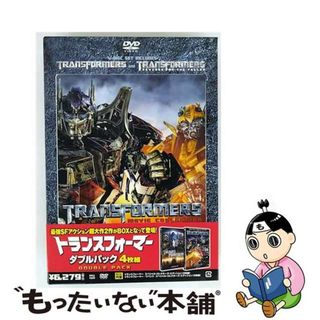 【中古】 トランスフォーマー　ダブルパック/ＤＶＤ/PPSJ-1059(外国映画)