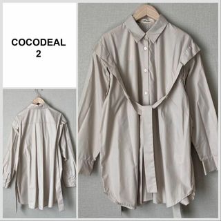 ココディール(COCO DEAL)の【新品未使用】COCODEAL MANY WAYオーバーサイズシャツ　グレージュ(シャツ/ブラウス(長袖/七分))
