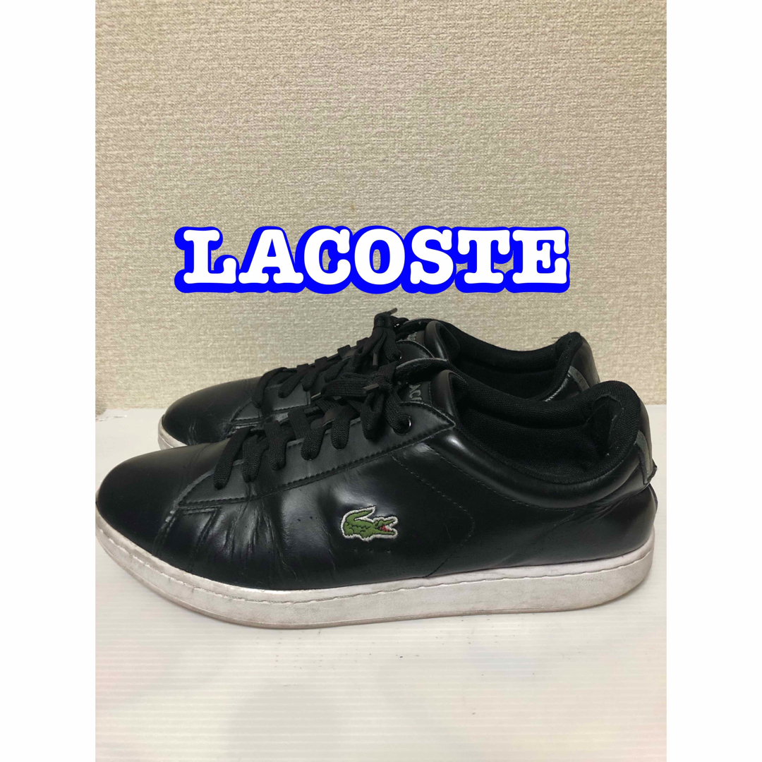 LACOSTE(ラコステ)のLACOSTE ・ラコステ ブラック　スニーカー 27.1㎝ メンズの靴/シューズ(スニーカー)の商品写真