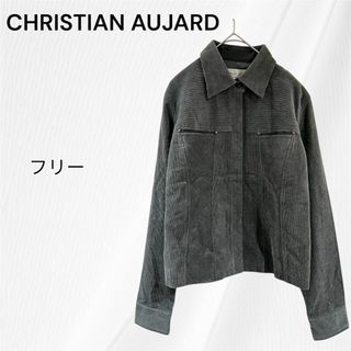 CHRISTIAN AUJARD - クリスチャンオジャール　コーディロイ　ノーカラージャケット　グレー　ブルゾン