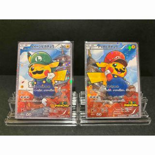 ポケモン