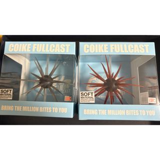 コイケフルキャスト　ソフトマテリアル　2個セット(ルアー用品)