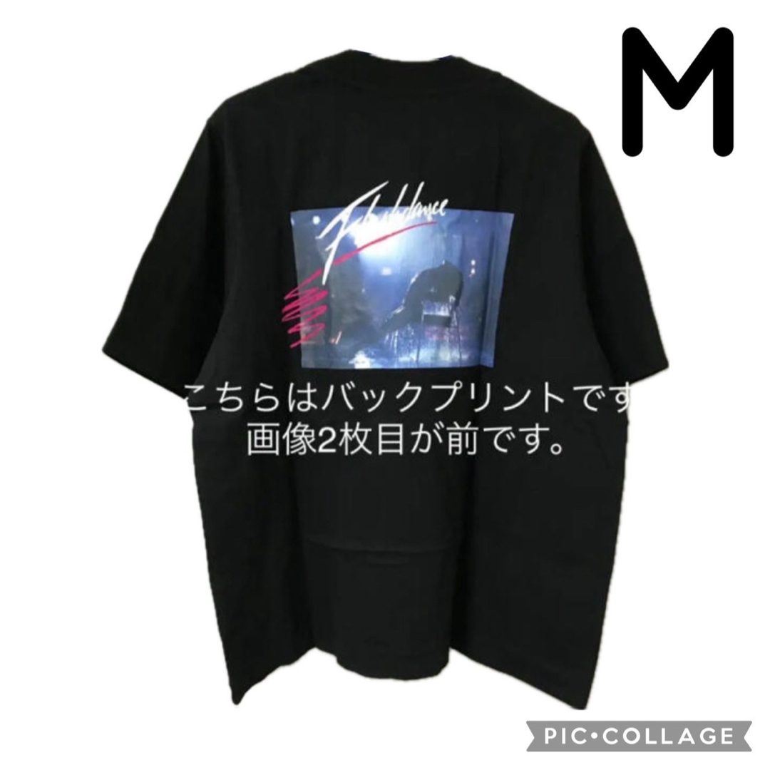 UNIQLO(ユニクロ)のユニクロ フラッシュダンス Tシャツ UT 半袖 ブラック M レディースのトップス(Tシャツ(半袖/袖なし))の商品写真