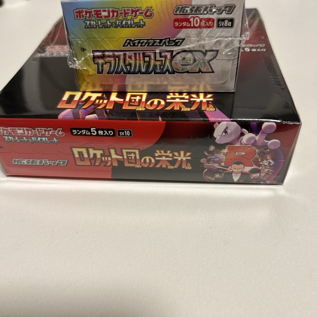 ポケモン(ポケモン)のロケット団の栄光　テラスタルフェスex　BOX 新品　未開封　シュリンク付き エンタメ/ホビーのトレーディングカード(Box/デッキ/パック)の商品写真
