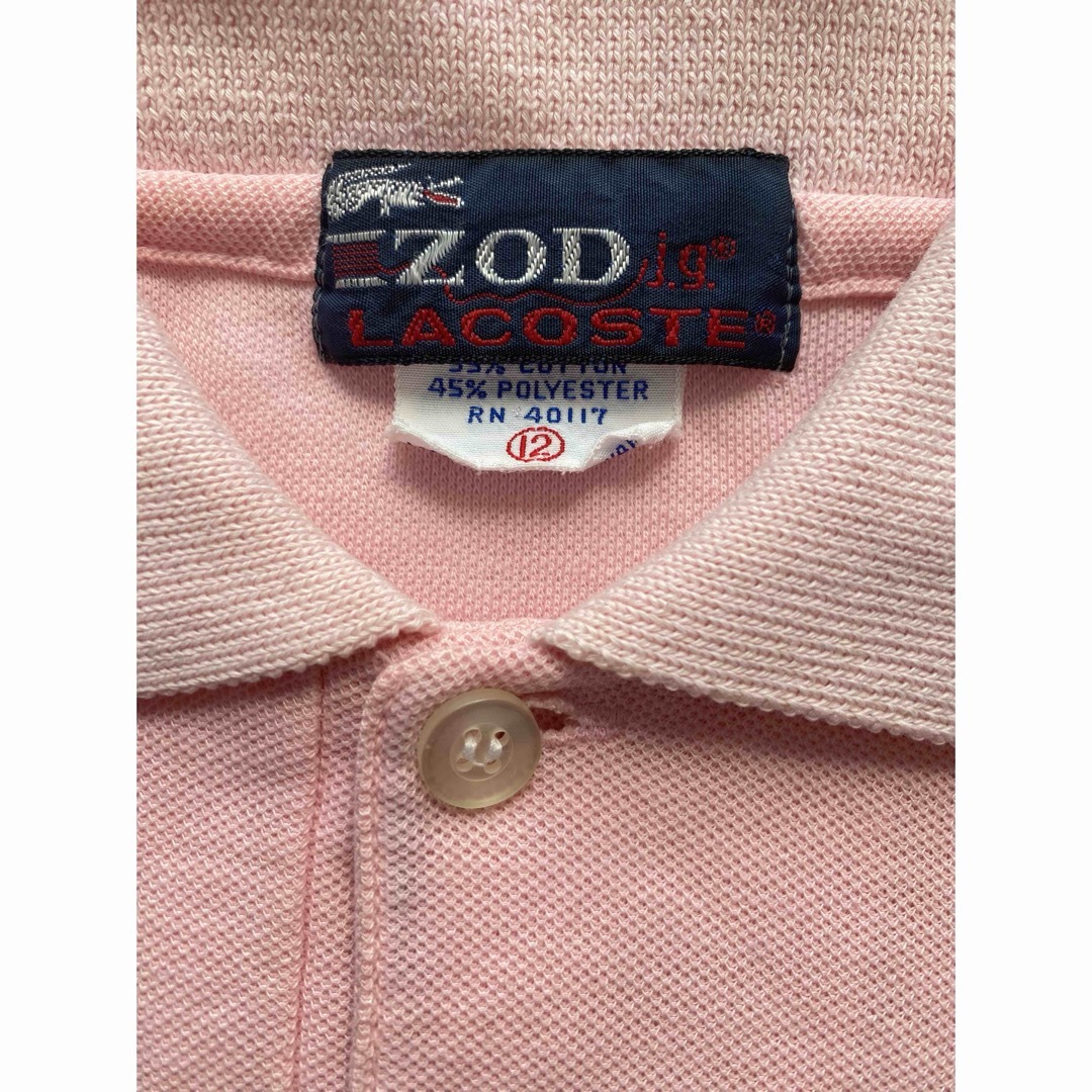 LACOSTE(ラコステ)の70s IZOD LACOSTE ポロシャツ ピンク 150 ヴィンテージ キッズ/ベビー/マタニティのキッズ服男の子用(90cm~)(Tシャツ/カットソー)の商品写真