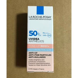 ラロッシュポゼ(LA ROCHE-POSAY)のラロッシュポゼ UVイデアXL プロテクショントーンアップ ローズ+ 3ml(化粧下地)