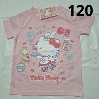 ハローキティ(ハローキティ)の120cm　半袖Tシャツ　ハローキティ　サンリオ(Tシャツ/カットソー)