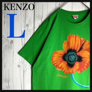 KENZO - 【希少カラー】ケンゾー☆ポピー プリント ロゴ 半袖 tシャツ ライトグリーン