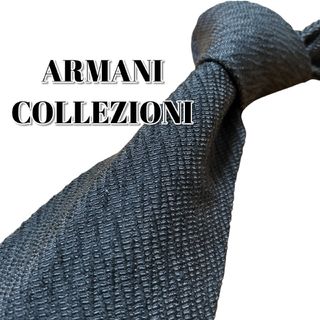 アルマーニ コレツィオーニ(ARMANI COLLEZIONI)の★ARMANI COLLEZIONI★　グレー系　総柄　イタリア製(ネクタイ)