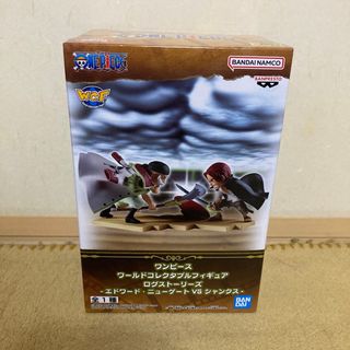 BANPRESTO - ログストーリーズ-エドワード・ニューゲートVSシャンクス-