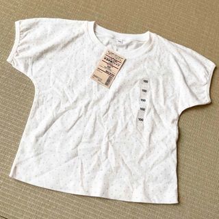 petit main - 【無印良品】　100 新品　Tシャツ