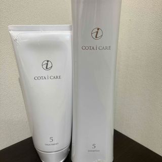 新品 コタ iケア ⑤シャンプー&トリートメント セット