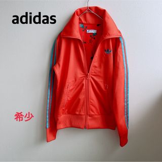 アディダス(adidas)の【希少品】永野芽郁着　アディダス トラックジャケット　adidas (その他)