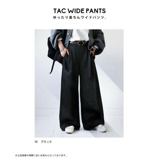 アンティカ(antiqua)のantiqua⭐︎タックワイドパンツ(その他)