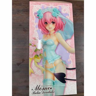 マックスファクトリー(Max Factory)のTOLOVEる マックスファクトリー モモ・ベリア・デビルーク(アニメ/ゲーム)