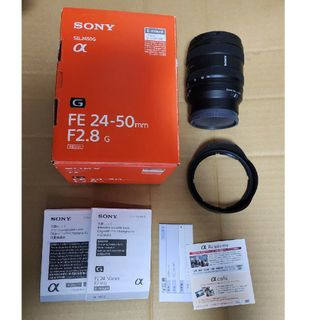 SONY - SONY SEL2450G FE 24-50mm F2.8 G