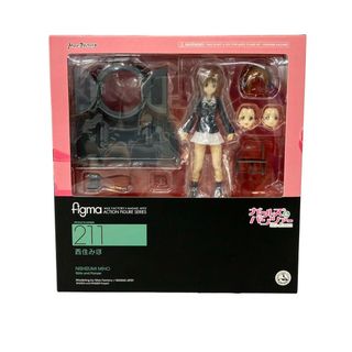 マックスファクトリー(Max Factory)の美品 マックスファクトリー アクションフィギュア ガールズ&パンツァー 西住みほ(アニメ/ゲーム)