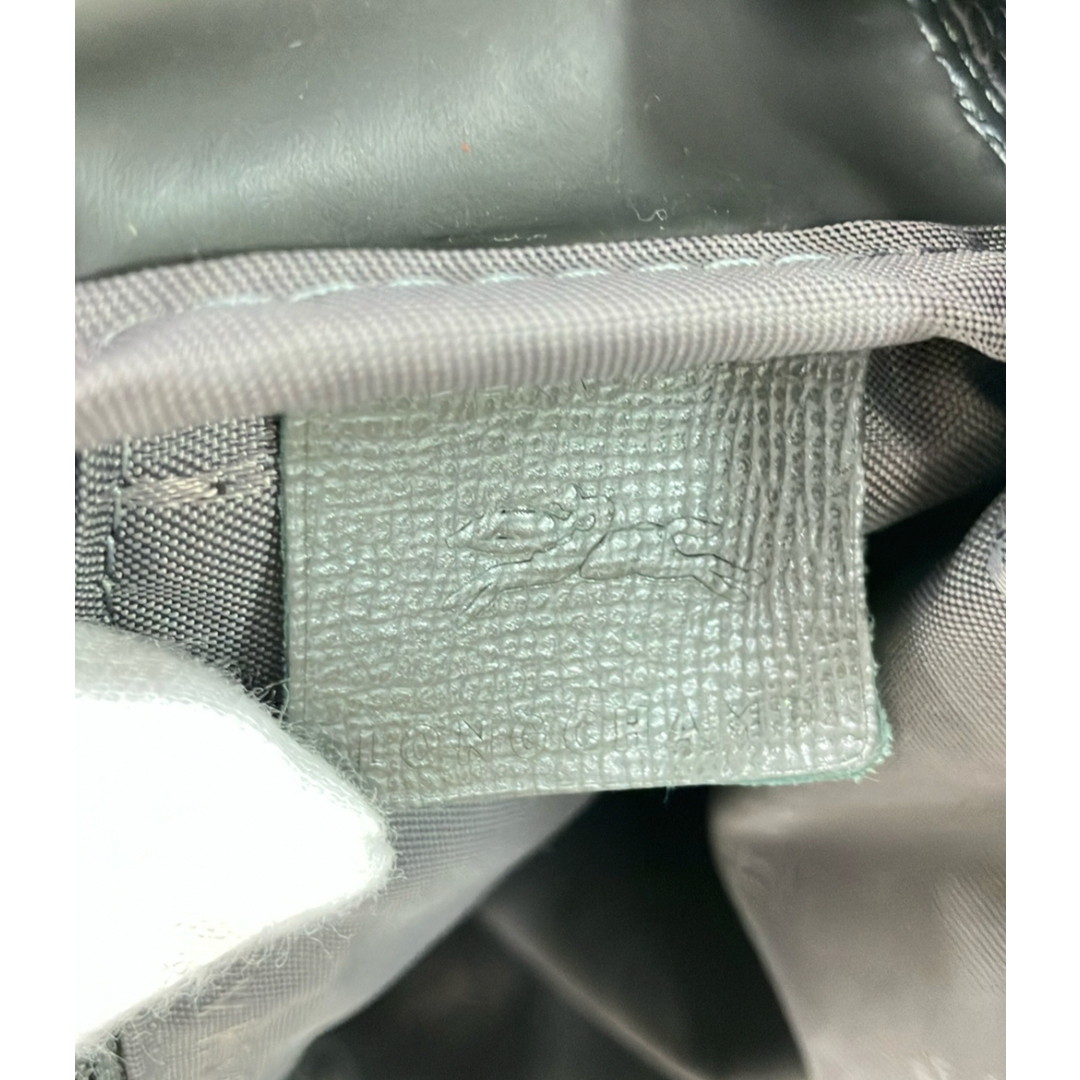 LONGCHAMP(ロンシャン)のロンシャン Longchamp ナイロンリュック レディース レディースのバッグ(リュック/バックパック)の商品写真