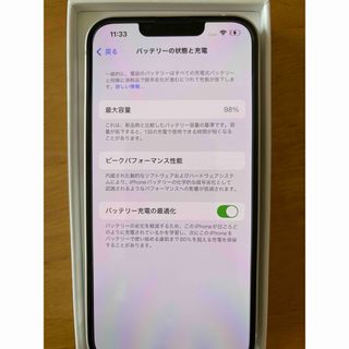 Apple - アップル iPhone13 128GB スターライト