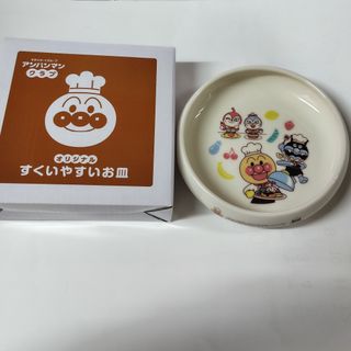 アンパンマン(アンパンマン)の☆新品☆　アンパンマン　すくいやすいお皿　すかいらーく　ガスト(食器)