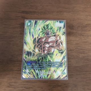 BANDAI