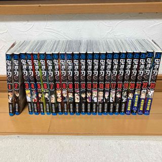 キメツノヤイバ(鬼滅の刃)の鬼滅の刃 全巻 鬼殺隊見聞録 映画特典 3点セット(少年漫画)