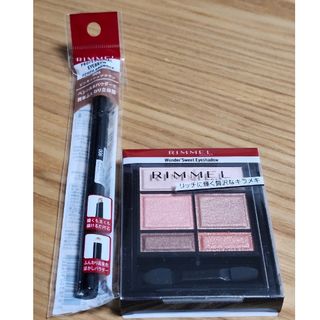 RIMMEL - 🩷新品🩷RIMMEL