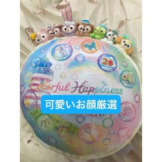 Disney - ダッフィー＆フレンズ カラフルハピネス　限定クッション 20周年