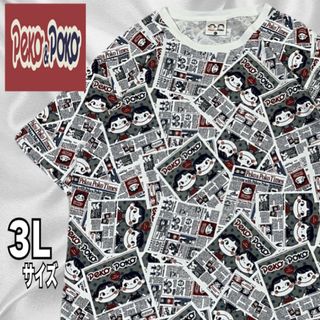 サンリオ - Peko & Poko 新聞風デザイン Tシャツ 3L サンリオ 不二家
