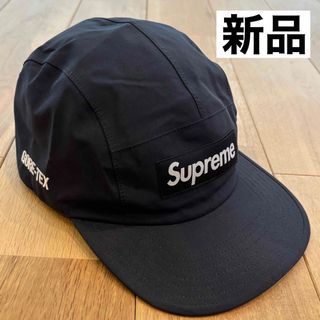 Supreme - 【新品】Supreme GORE-TEX Camp Cap ゴアテックス 黒