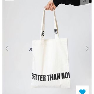 ドゥーズィエムクラス(DEUXIEME CLASSE)のDeuxieme Classe BTN Tote Bag  白 未使用タグ付(エコバッグ)