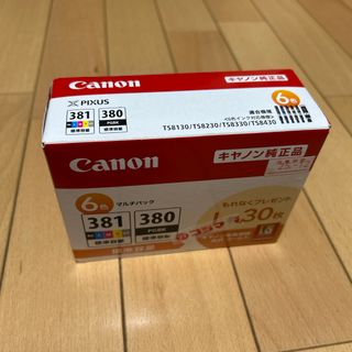 キヤノン(Canon)のキヤノン 純正インクタンク BCI-381+380/6MP( 1個入)(その他)