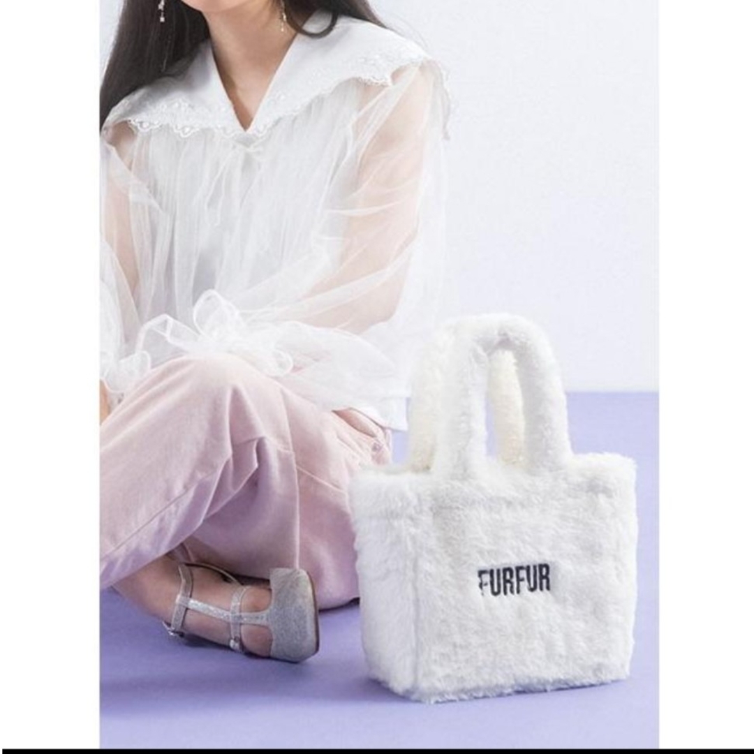 fur fur(ファーファー)の新品 未使用 極上　人気　FURFUR / ファーファーエコファートートバッグ  レディースのバッグ(トートバッグ)の商品写真