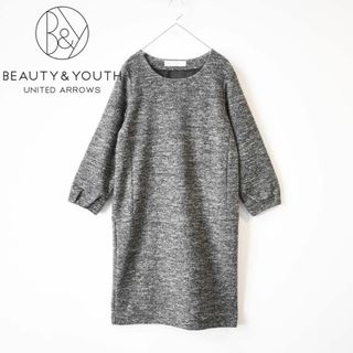ビューティアンドユースユナイテッドアローズ(BEAUTY&YOUTH UNITED ARROWS)の【BEAUTY&YOUTH/ビューティーアンドユース】ワンピース グレー 日本製(ひざ丈ワンピース)